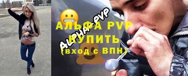 дурь Белокуриха